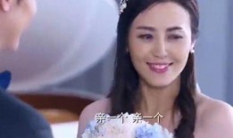 妻子出场爆料姐姐视频,真相令人震惊！