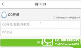 北京今日头条新闻爆料,突发！XX事件引发关注，详情即将揭晓