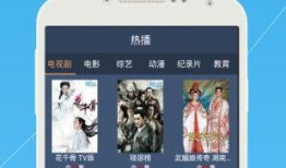 爆料韩静格视频大全下载,热门爆料瞬间回顾