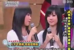 成都王小姐爆料视频播放,成都王小姐爆料视频引发热议