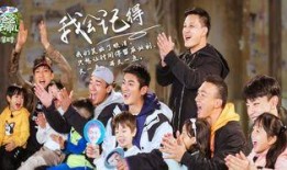 小顽童爸爆料视频,精彩瞬间不容错过