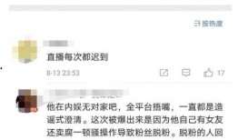 爆料需要视频吗,视频见证惊人真相！