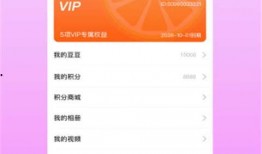 橘子最新爆料视频下载,最新热点事件深度解析