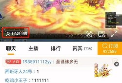 天庭最新爆料视频,神秘视频揭秘仙界秘闻