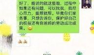 小可最新爆料,揭秘娱乐圈最新动态