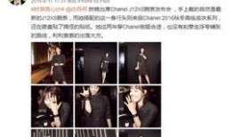 婚外情爆料视频完整版