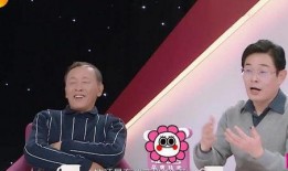 小顽童爸爆料视频,精彩瞬间不容错过