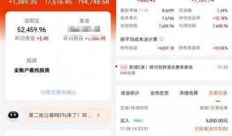 接上次视频继续爆料,继上次视频后，更多惊人内幕曝光