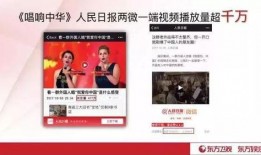 爆料新闻节目有用吗,实用价值与潜在风险并存的媒介现象