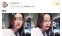 蒋小姐爆料深圳视频,揭秘城市生活背后真相