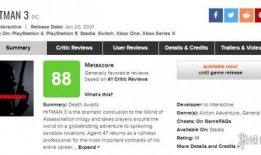 杀手游戏最新爆料