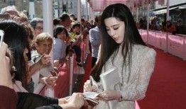 华谊员工爆料范冰冰视频,范冰冰视频曝光，内幕细节令人震惊