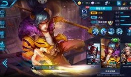 新皮肤韩信爆料视频,揭秘爆料视频中的华丽变身与技能升级