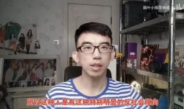 普宁网红爆料事件视频,揭秘背后真相与网络舆论风暴