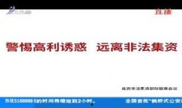 潮汕民生新闻爆料网,聚焦民情，传递民生温度
