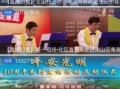 深圳娱乐爆料,明星动向大揭秘！