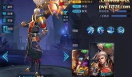 新皮肤韩信爆料视频,揭秘爆料视频中的华丽变身与技能升级