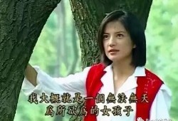 娱乐圈吃瓜小燕子是谁呀,她是如何成为热门话题的？