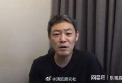 老中医爆料博主视频,传承千年养生智慧
