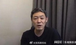 老中医爆料博主视频,传承千年养生智慧