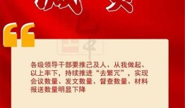 鞍山新闻媒体爆料热线,倾听民声，守护城市安全