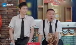 娱乐圈大爆料周深0