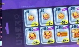 蛋仔派对蛇年载具爆料视频,蛇形酷炫载具即将上线