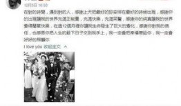 娱乐吃瓜汇总知乎,揭秘明星幕后故事