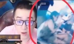 佑佑妈被爆料的视频,揭秘背后惊人真相