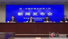 怎样做新闻爆料工作人员,如何成为线索提供者