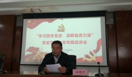 国际服新监管爆料视频,视频爆料揭示关键细节