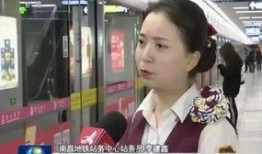 南昌奇葩爆料新闻视频大全,盘点那些令人瞠目结舌的奇葩爆料新闻