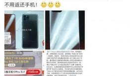 二驴手机爆料视频大全下载,揭秘幕后真相，带你领略网红世界