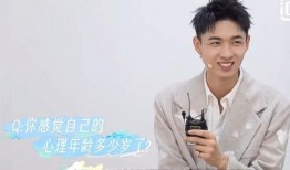 圈内爆料秦霄贤是谁,秦霄贤，娱乐圈新晋流量小生的崛起之路