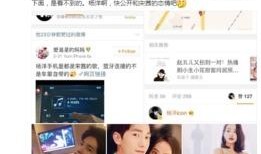 娱乐爆料汇总,明星幕后故事大揭秘！