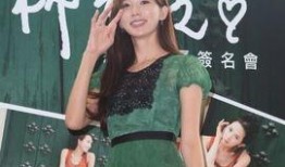 玲可最新爆料,揭秘娱乐圈最新动态与幕后故事