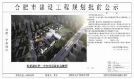 邳州八卦爆料案件最新进展,案情反转，疑点重重再引关注