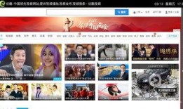 超免费视频在线观看,揭秘超免费视频在线观看的无限魅力