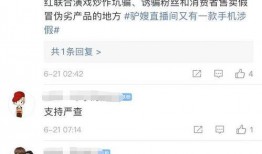 二驴手机爆料视频大全下载,揭秘幕后真相，带你领略网红世界