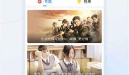 老板网红爆料屋视频大全,屋视频大全背后的精彩瞬间