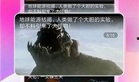 电影免费吃瓜在线观看网站,电影免费吃瓜在线观看网站大盘点