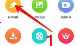 爆料视频怎么添加音乐,如何利用爆料视频轻松添加音乐，打造个性化短视频