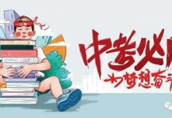 黑龙爆料事故最新消息,揭秘事件背后惊人真相”