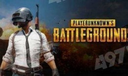 大逃杀1完整版在线观看,生存游戏的残酷现实与人性挣扎