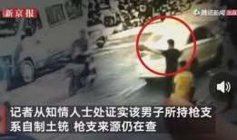 普宁网红爆料事件视频,揭秘背后真相与网络舆论风暴