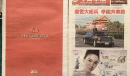 南方城市爆料新闻报道,聚焦民生热点，揭示社会现象