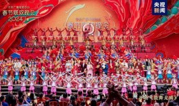 新年演唱会爆料新闻稿件,精彩看点抢先知