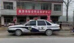 爆料灭门惨案视频播放在线观看,在线观看惊悚瞬间，揭秘家庭悲剧背后的真相