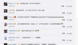 娱乐圈爆料彭昱畅是谁啊,彭昱畅是谁？揭秘这位新星背后的故事