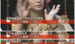 娱乐大爆料马景涛,娱乐大爆料揭秘不为人知的一面